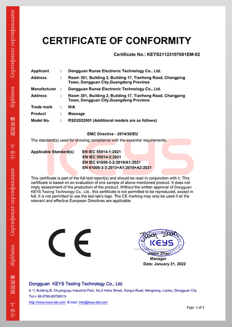 KEYS21123107001EM-02+润色+成人用品+CE-EMC EN55014-1 55014-2 cert_1